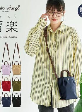 日本anello新款小水桶斜挎包单肩包马龙糖果色手机包