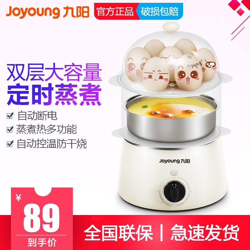 j92