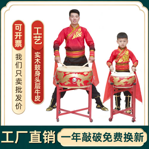 牛皮鼓大鼓龙鼓威风中国红成人