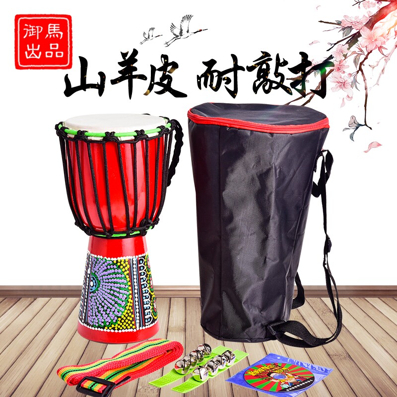 包邮pvc玻璃钢非洲鼓丽江手鼓10寸8寸12寸儿童成人初学者印尼手鼓
