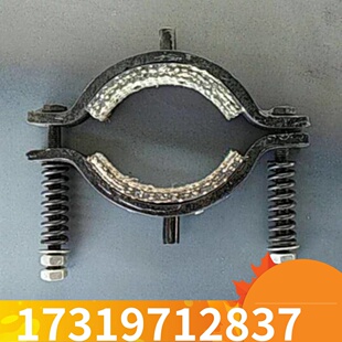 地网碰碰车配件刹车架刹车皮