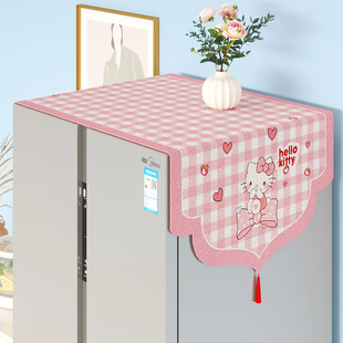 卡通冰箱防尘盖布对双开门冰箱顶部遮尘盖罩滚筒洗衣机微波炉盖巾