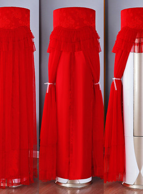 红色结婚圆柜机空调防尘罩开机不取立式圆柱形蕾丝空调罩柜式全包