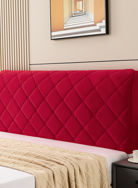 结婚床头罩喜庆加厚夹棉实木软包皮床头防尘罩全包大红色床头套罩