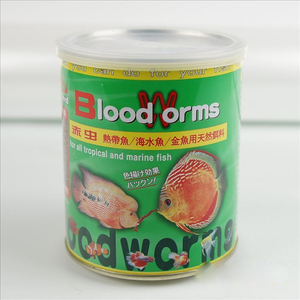 日本福田冻干赤虫红虫血虫福田丰年虾干块七彩热带鱼鱼食鱼粮包邮