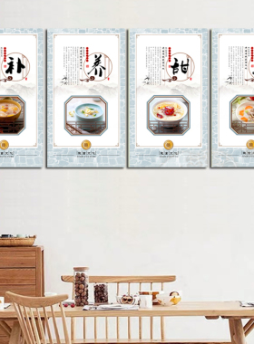 包子铺饭店海报早餐店早茶粥铺