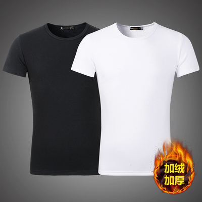 冬季纯色加厚保暖秋衣短袖t恤