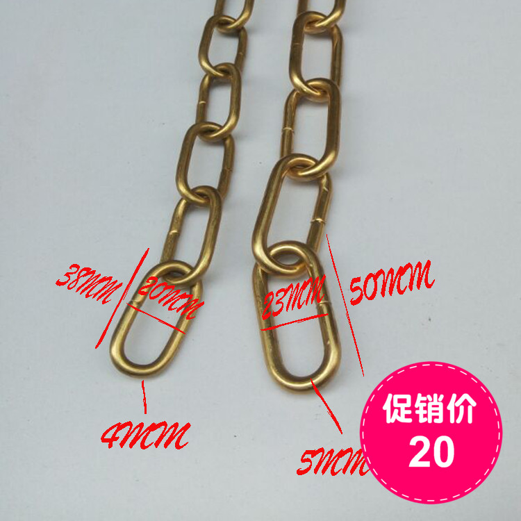 纯铜全铜吊链水晶灯吊链复古灯吊链吊灯吊链工程灯饰灯具配件DIY
