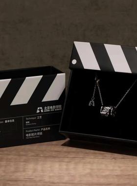 北京电影学院BFA电影胶片项链