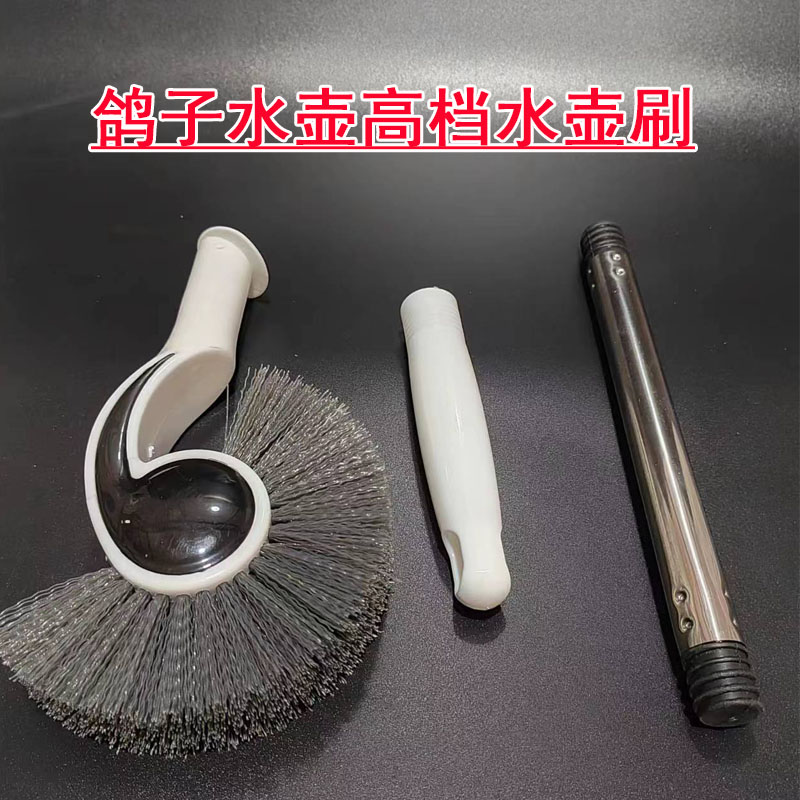 水壶刷刷子各款水壶都可以使用