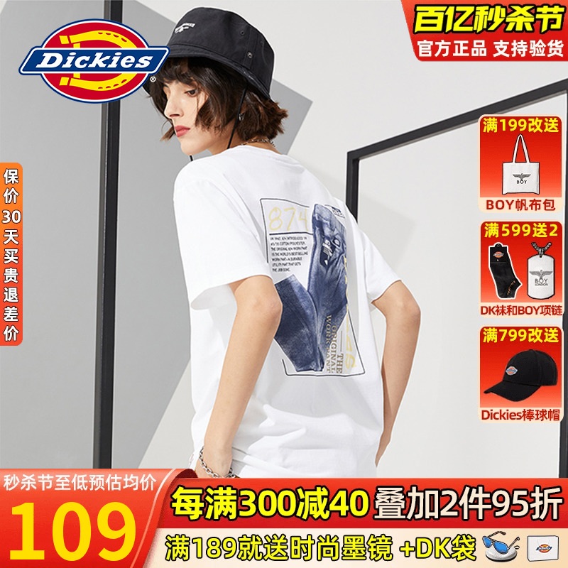 【商场同款】Dickies短袖男女T恤帝客潮牌24春季情侣半袖TEE上衣-封面