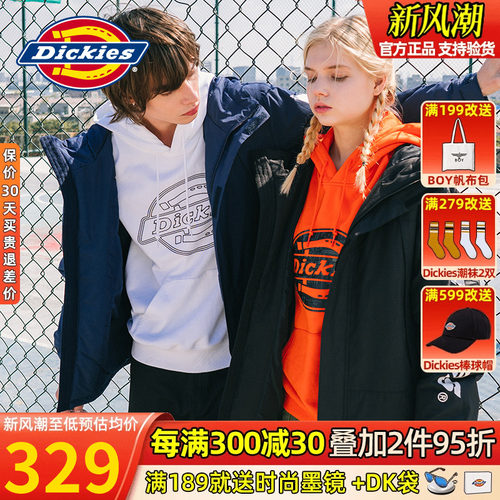 厚外套Dickies棉服连帽防风冬季