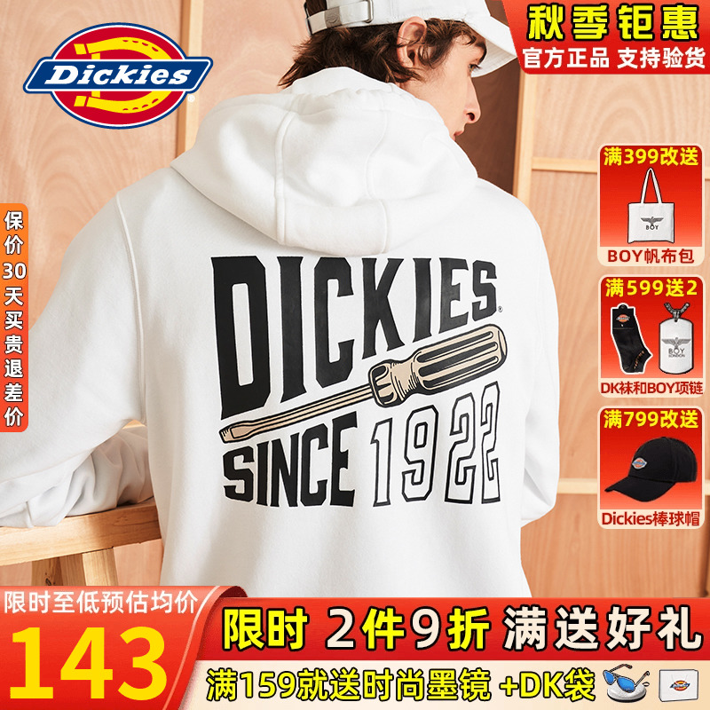 Dickies加绒连帽卫衣男帝客潮牌印花23秋冬潮流新款休闲外套帽衫