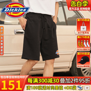 春季 子8882 新品 短裤 男式 logo印花卫裤 腰部抽绳休闲短裤 Dickies