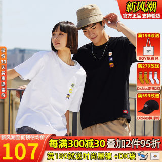 情人节Dickies短袖t恤男潮牌印花帝客宽松情侣装纯棉半袖夏季新品
