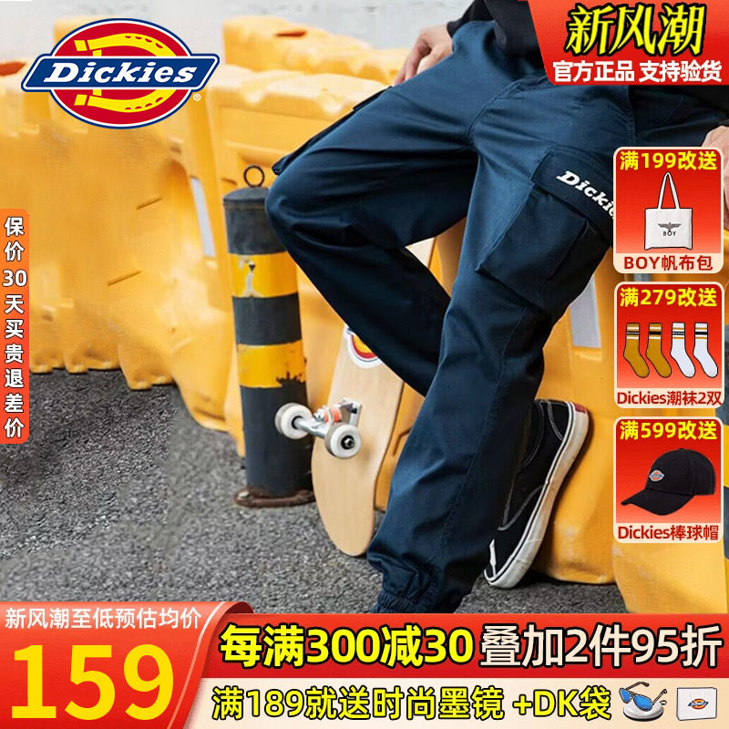 Dickies工装裤男24夏季新品印花休闲多口袋束脚运动长裤子海军蓝