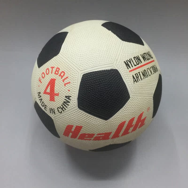 Ballon de football - Ref 5707 Image 2