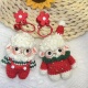 情侣挂件可爱新年小羊钥匙扣手工diy送女朋友编织小礼物高级感