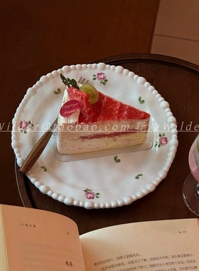 法式复古ins风陶瓷餐盘碎花珠边蛋糕盘西餐意面牛排盘甜品水果盘