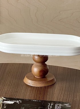 简约长托高脚盘高级设计家用客厅通用蛋糕水果盘零食盘甜品点心盘