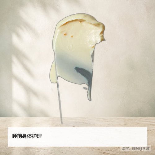 德国balea樱桃清香护色护发素-300ml-4067796182354