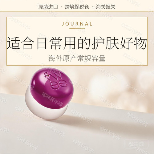 Fwee唇颊两用新款哑光布丁膏腮红套盒美容修韩系美容修饰韩国膏状