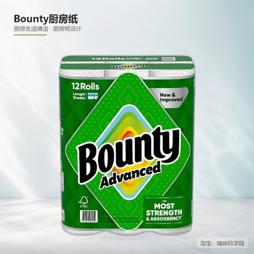 美版Bounty厨房纸巾木浆卷筒式103张12卷量贩装