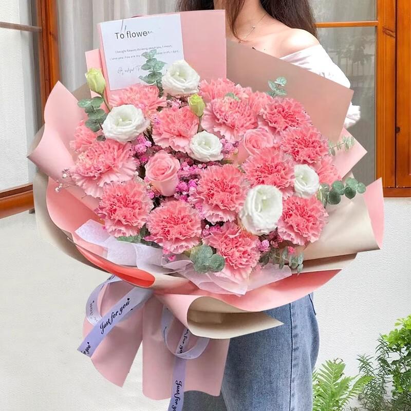 香水百合康乃馨花束送花生日长辈鲜花速递合肥广州深圳武汉同城店