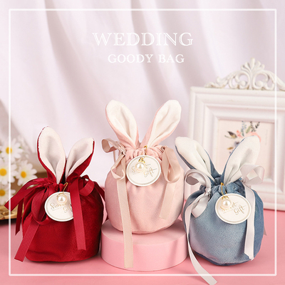 丝绒苹果袋兔耳朵糖果袋子伴手礼