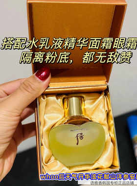 安瓶后懂护肤的姐妹一瓶精油
