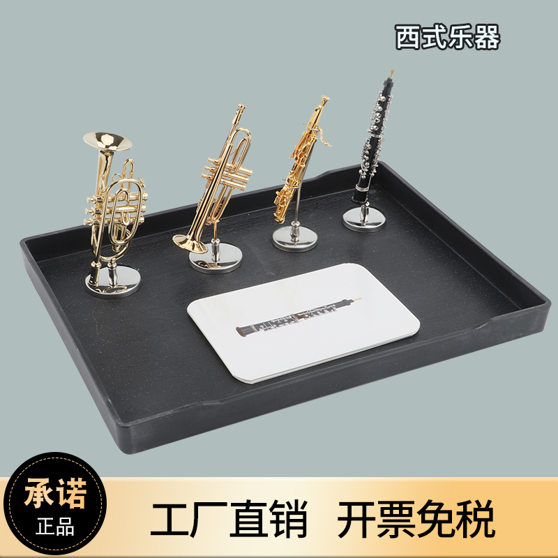 可美特蒙氏语言儿童卡片