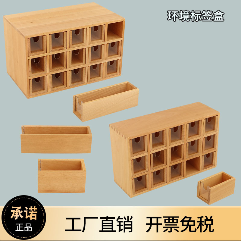 收纳盒可美特方便拿取