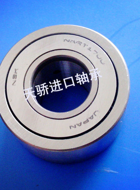 支撑滚轮滚针轴承 NATV17PP  TJU轴承