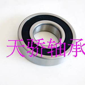 6008-2RZ 6009 6010 6011 6012 6013 进发轴承 电机轴承 CGJF