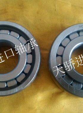 圆柱滚子轴承NCF306V 12306 尺寸30*72*19 进口品质轴承