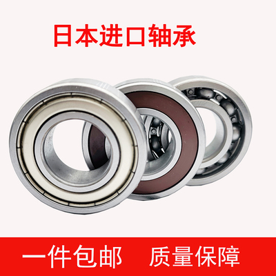 天骄高质量高速高温TJU