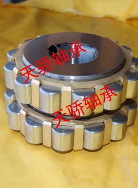 减速机轴承 整体偏心转臂轴承 430752305 HI 25*68.2*42 长治 HI