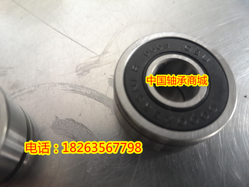 人本尼龙保持架外径非标轴承