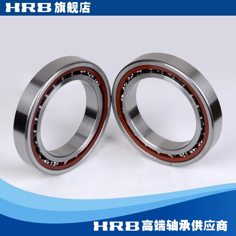 哈尔滨轴承㊣三联配对轴承 7202AC/P4TBT HRB 机床轴承