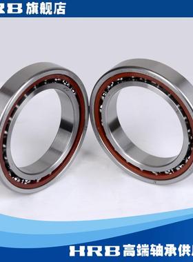 TJU轴承 71832AC 天骄轴承 TJU