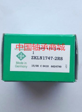 进口INA滚针轴承NKS32 35 37 40 45 50 55 60 65 70 75 80 TN XL