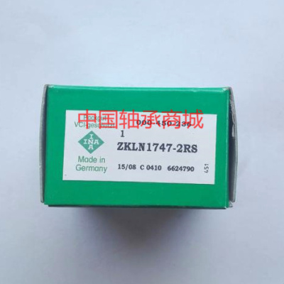 进口INA滚针轴承NKS32 35 37 40 45 50 55 60 65 70 75 80 TN XL