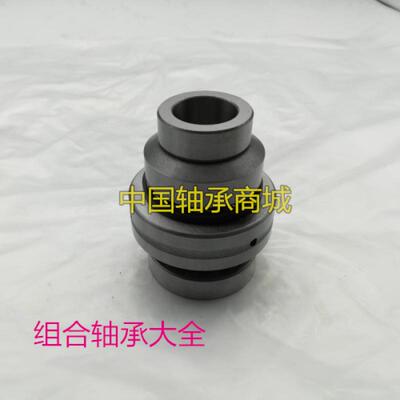 哈尔滨HRB精密组合轴承