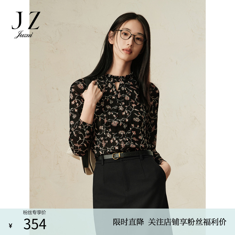 商场同款JZ玖姿浪漫花边芍药花修身上衣女秋季款JWEQ80124