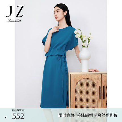 玖姿安娜蔻轻运动感肌理连衣裙女装夏休闲宽松开衩裙子蓝色