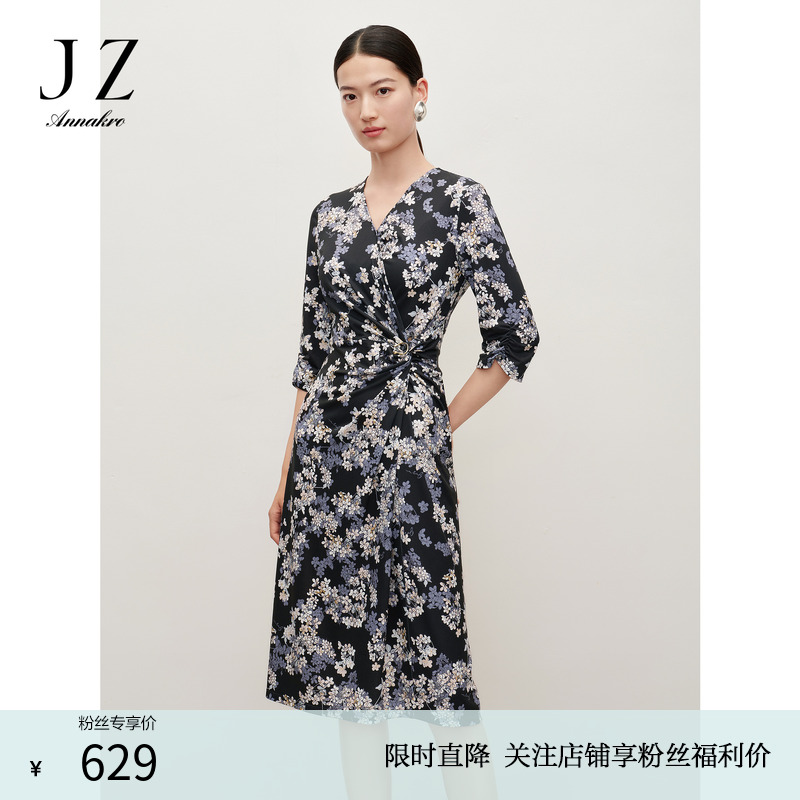 玖姿安娜蔻轻熟风V领针