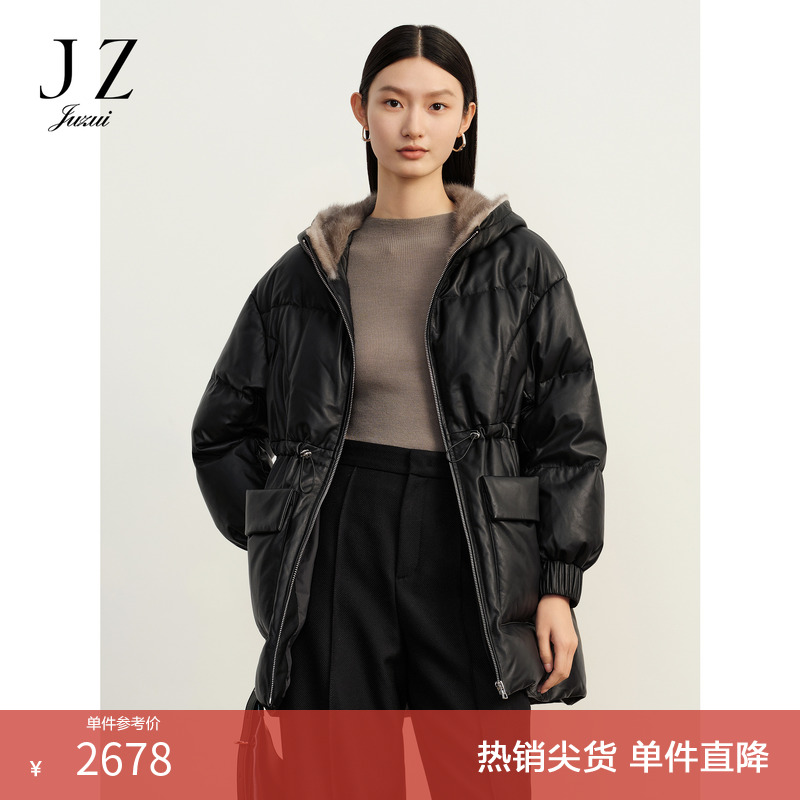 玖姿安娜蔻羊皮连帽收腰
