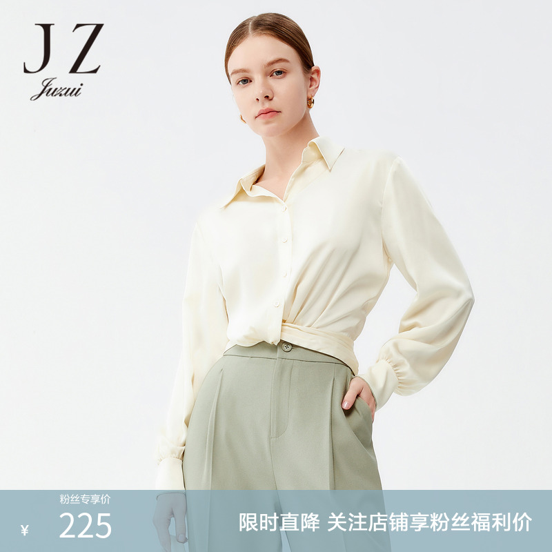 JZ玖姿官方奥莱米色简约