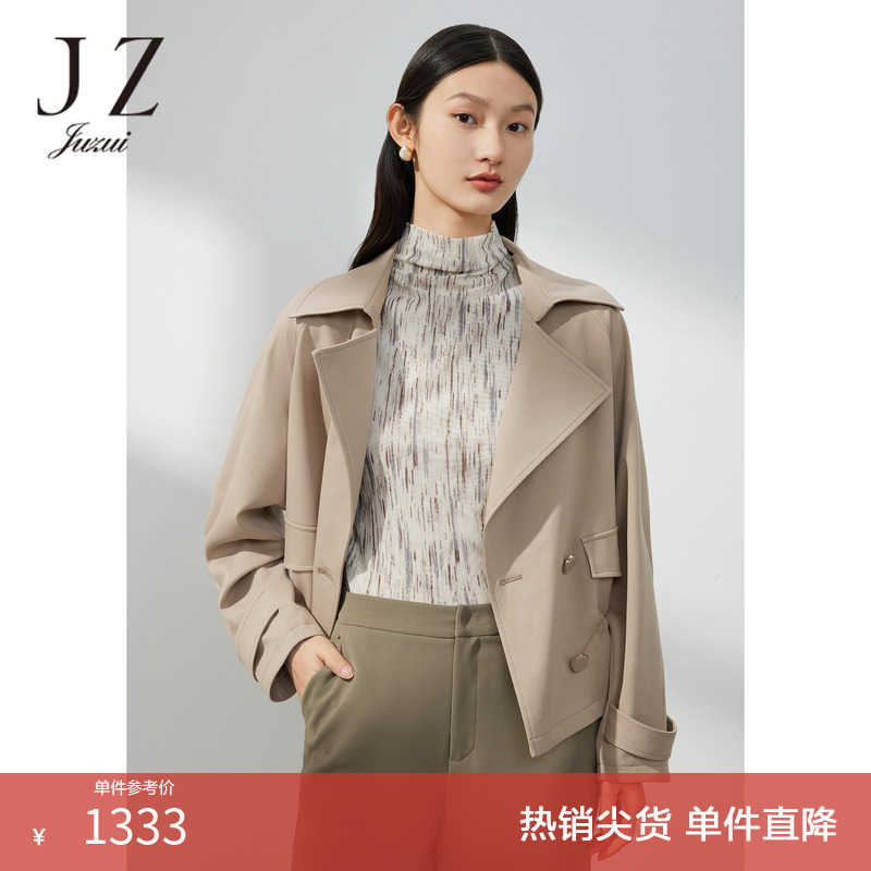 JZ玖姿休闲轻松感风衣女装春季款纯色小众抽绳短款外套