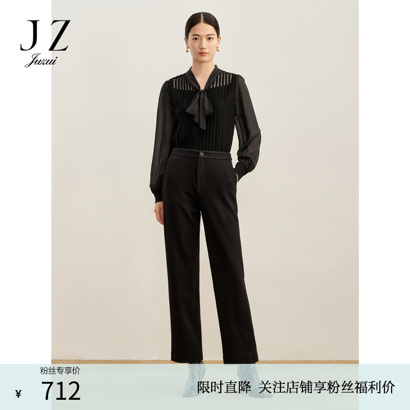 商场同款JZ玖商场同款JZ玖